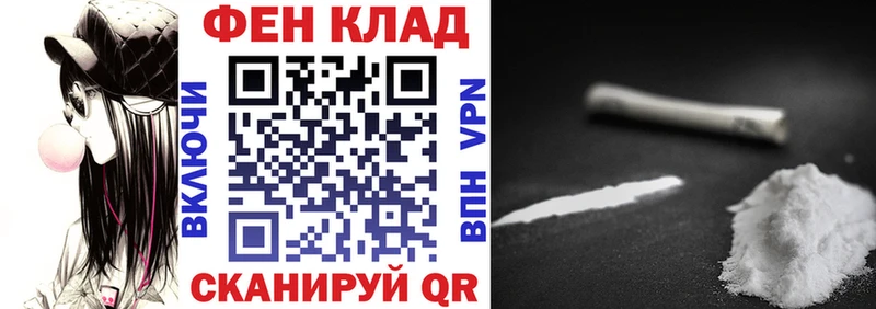 Купить  Ак-Довурак  Amphetamine Premium 
