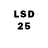 LSD-25 экстази ecstasy Saleem Ibrahim