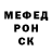 Метадон VHQ Marshall Ellis