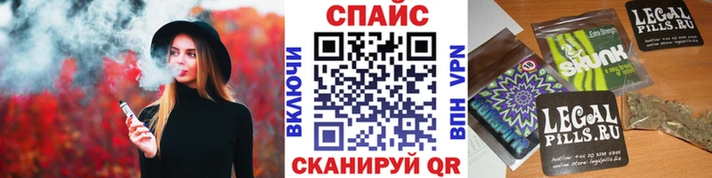 Бутират оксибутират Ак-Довурак
