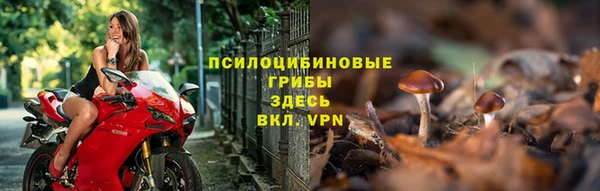 мефедрон мука Вязники