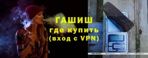 кокаин Вяземский