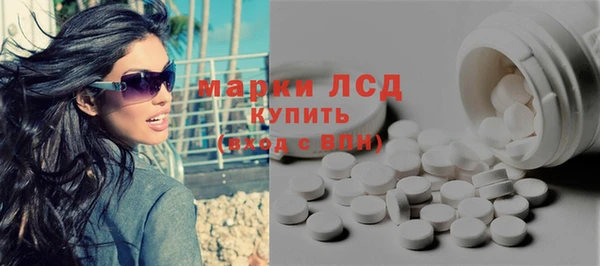 мефедрон мука Вязники