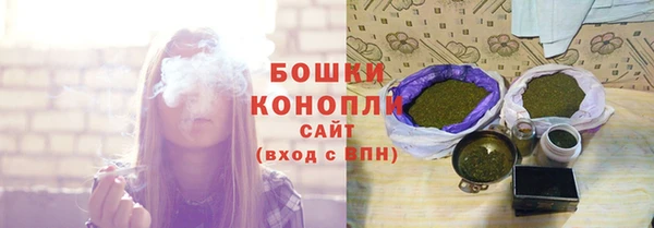 мефедрон мука Вязники