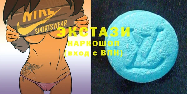 кокаин Вяземский