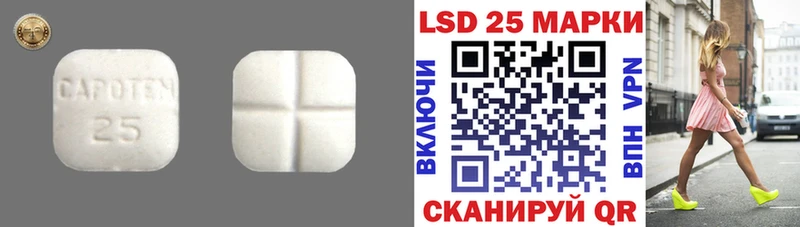 ЛСД экстази ecstasy  Купить где  Ак-Довурак 